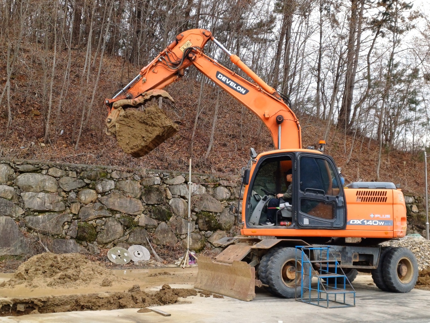 굴삭기운전기능사(실기) 평일반