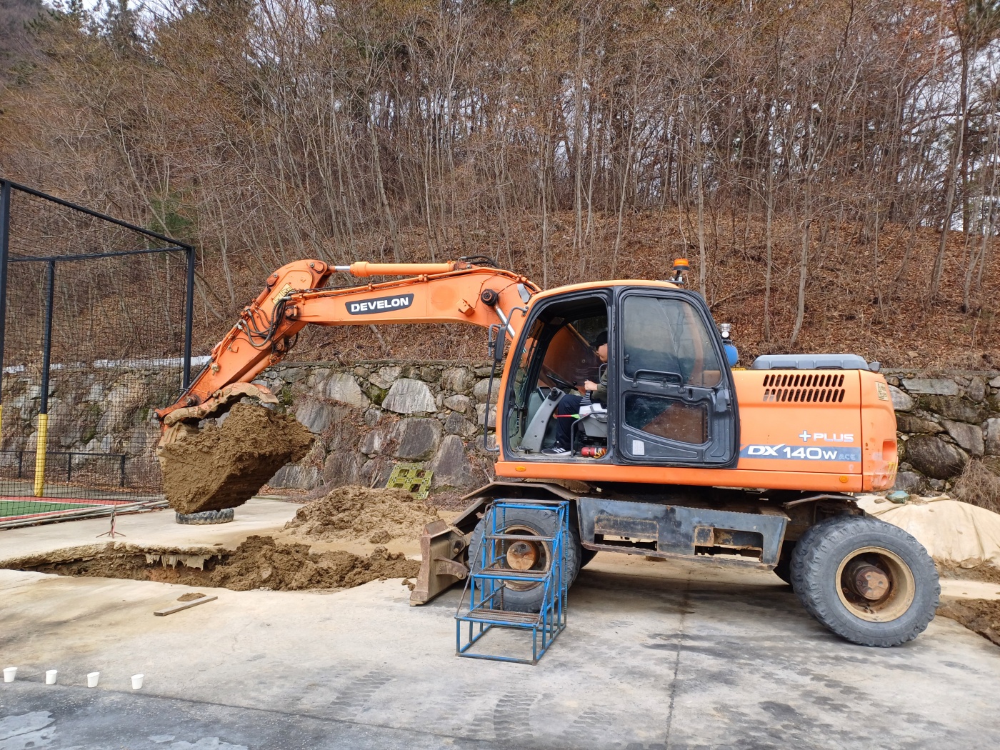 굴삭기 자격증 취득 (실기) 주말반 09:00~17:30