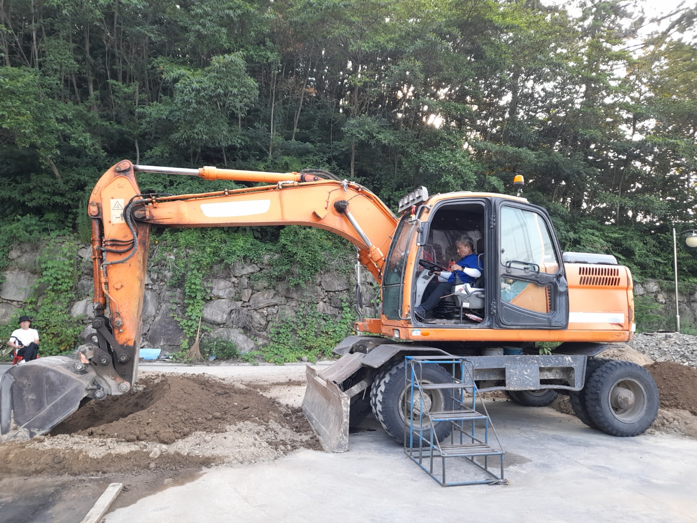 굴삭기운전기능사(실기) 평일반